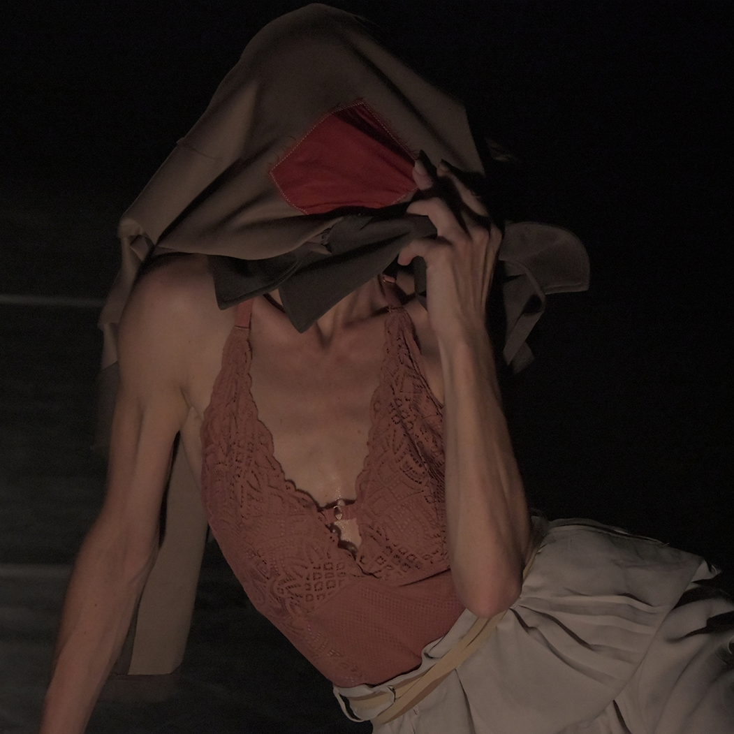 עד בלי די In With Out