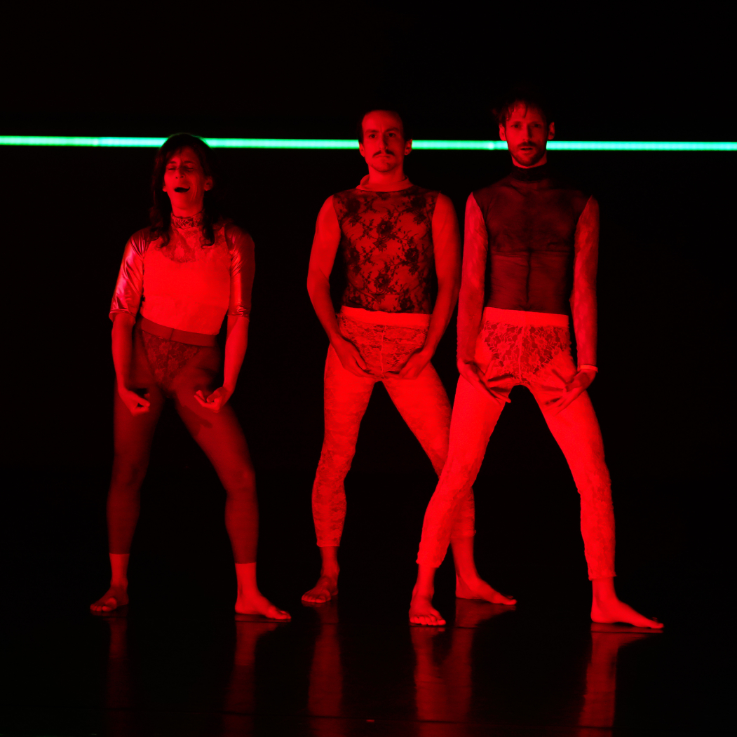 כל מה שאנחנו לא; עלייתן של מכונות התשוקה