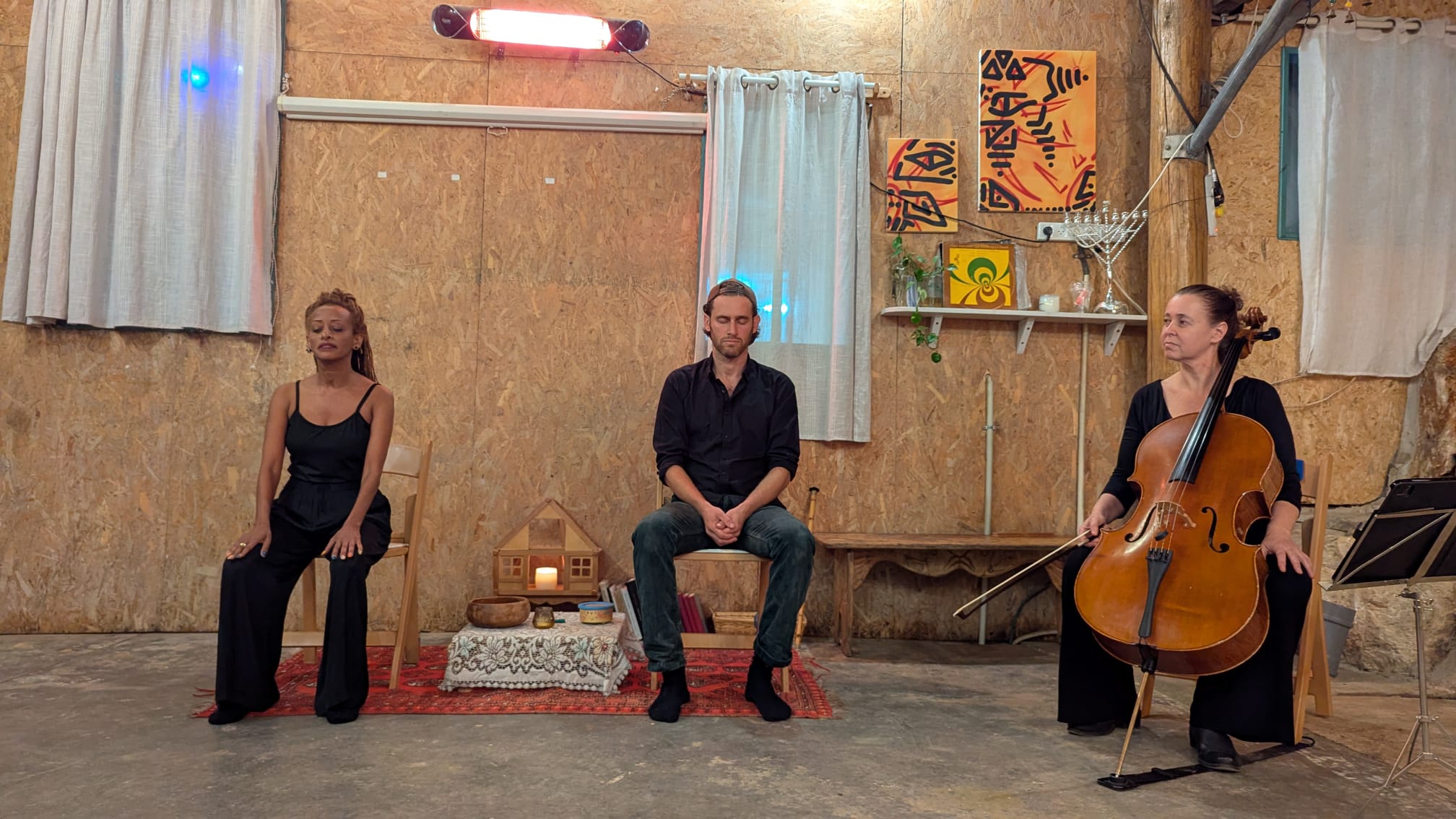 בית קטן ቤት